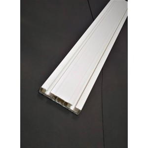 Двуканална ПВЦ релса SLIM тънка едва 9мм. за таванен монтаж, размер от 2.00м. до 6.00 м. дължина, код-3940