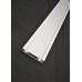 Двуканална ПВЦ релса SLIM тънка едва 9мм. за таванен монтаж, размер от 2.00м. до 6.00 м. дължина, код-3940
