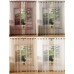 Готово Перде Мрежа-Паяжина 245х140см. с вградени халки-капси за тръбен корниз, цвят Бордо код-203522 60306520